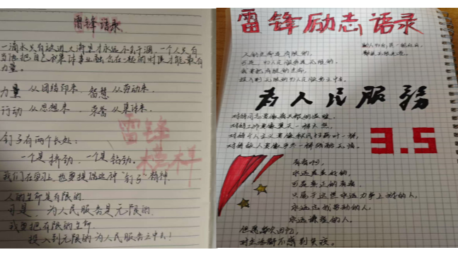 微信图片_20250309195544