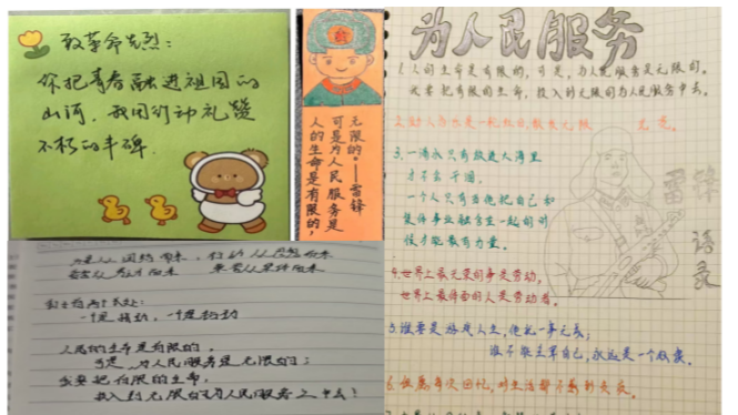 微信图片_20250309195539