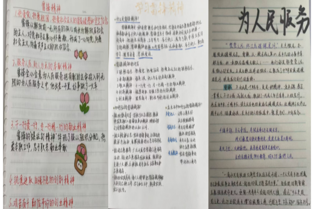 微信图片_20250309195548