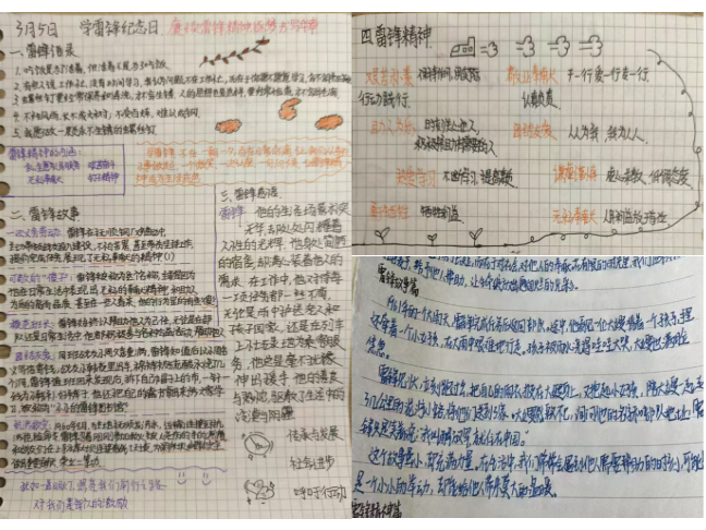 微信图片_20250309195559