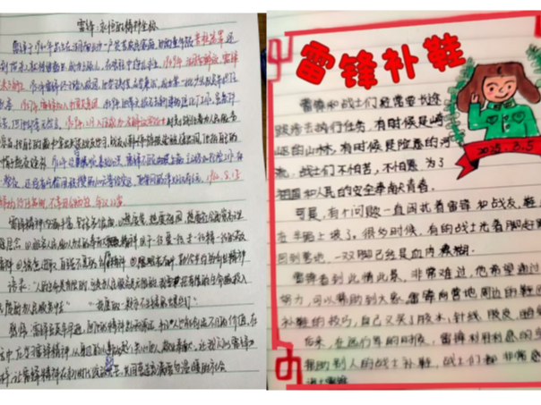 微信图片_20250309195603