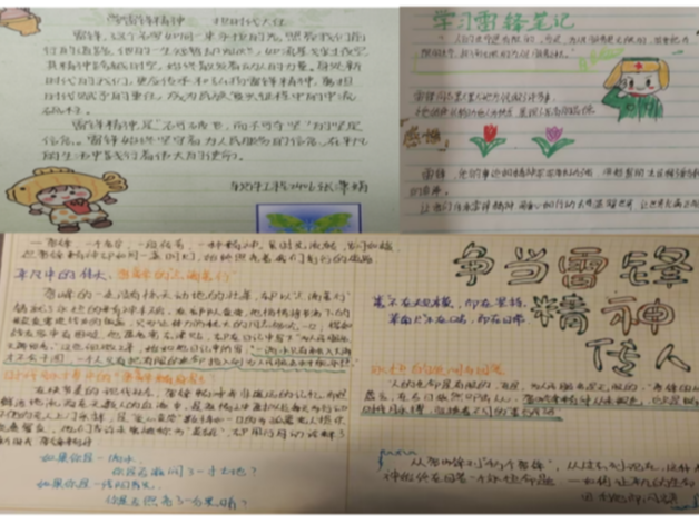 微信图片_20250309195613