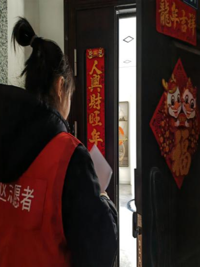 微信图片_20250309200146