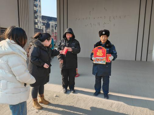 微信图片_20250309200209