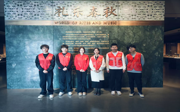 微信图片_20250310182242