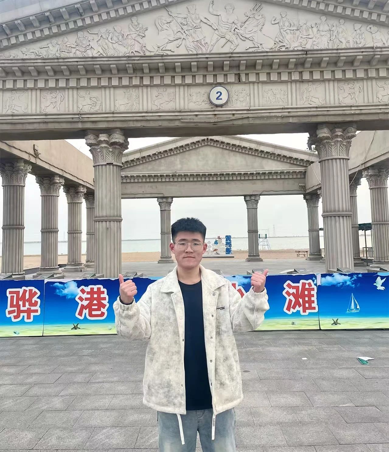 微信图片_20250310183053