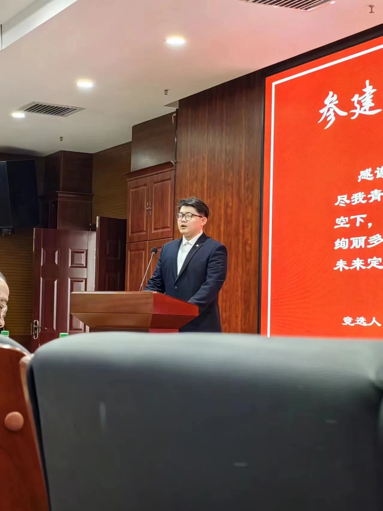 微信图片_20250310183125