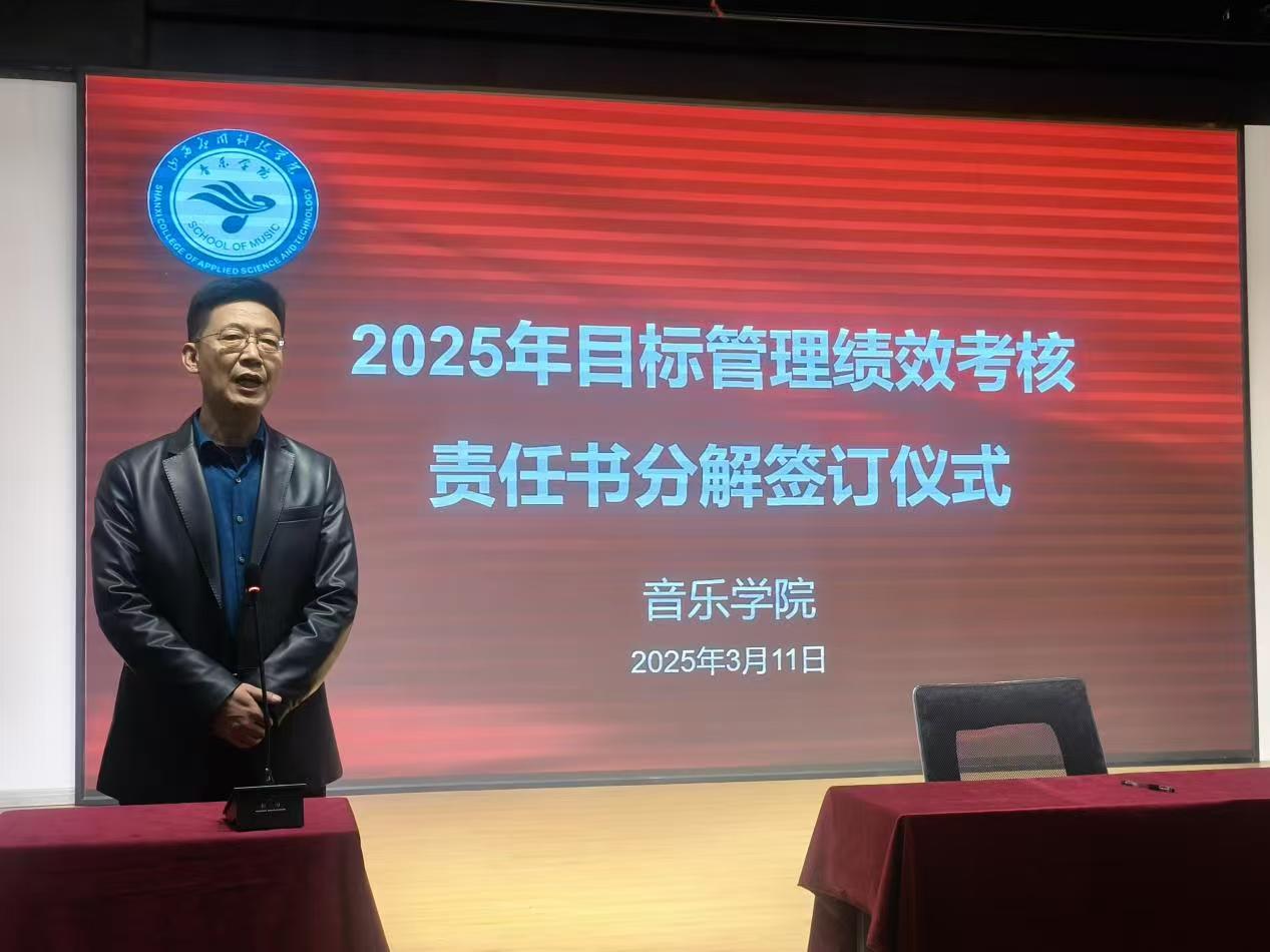 微信图片_20250311215624