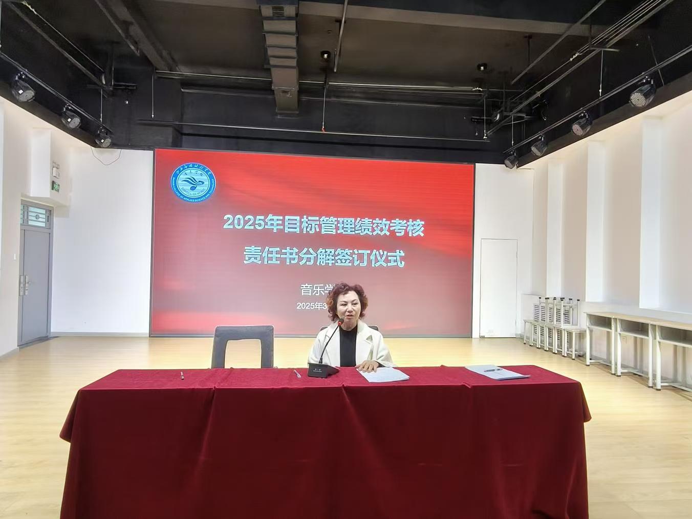 微信图片_20250311215631
