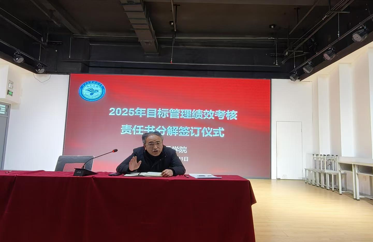 微信图片_20250311215635