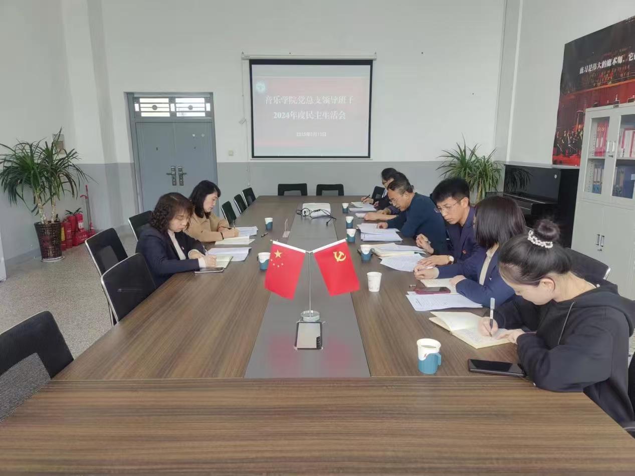 微信图片_20250314202542