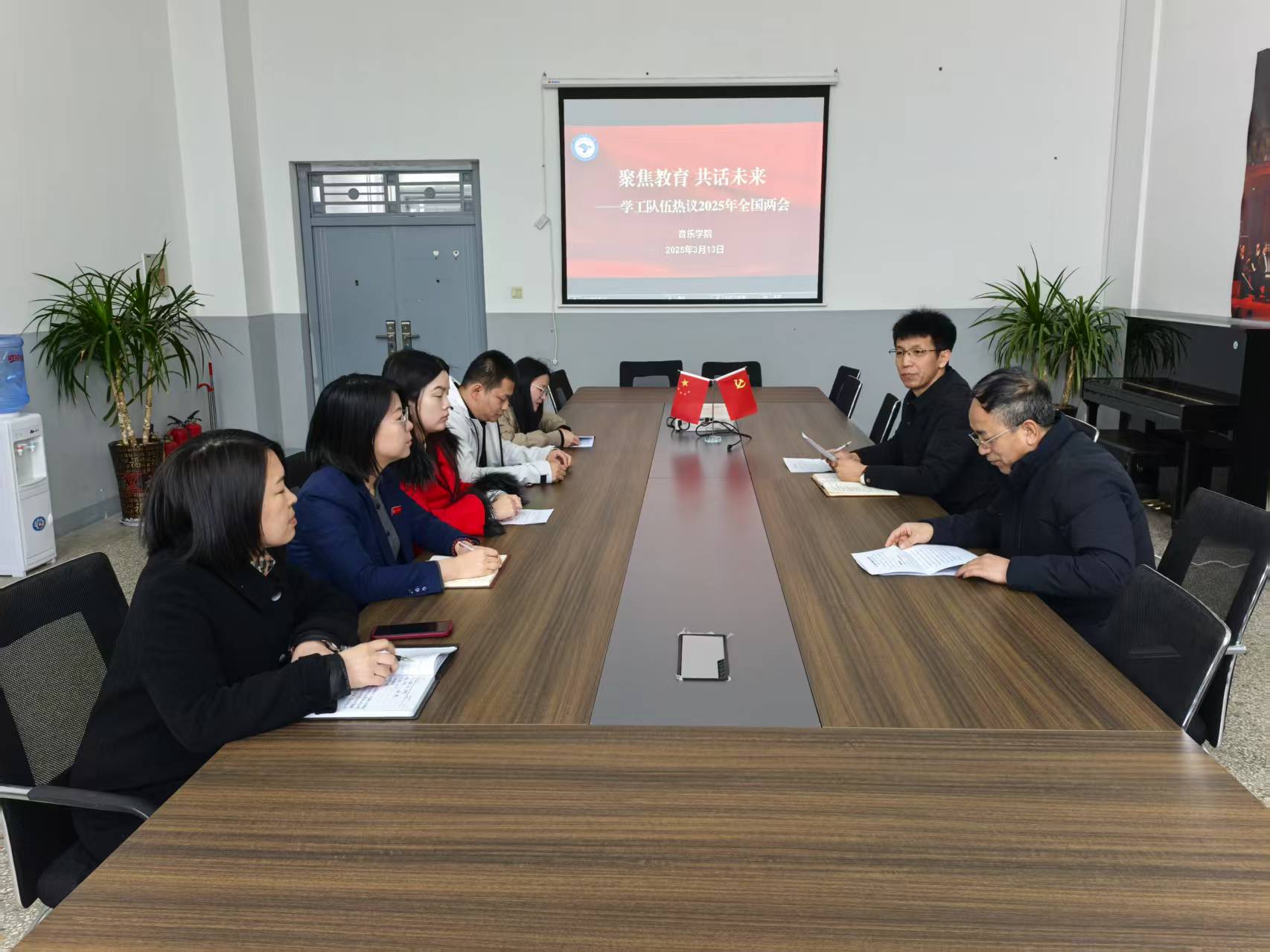 微信图片_20250314201717