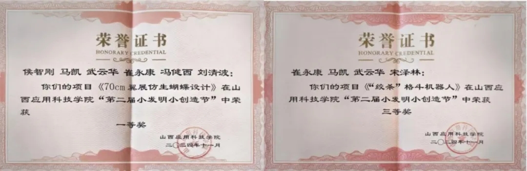 mmexport1742126974922