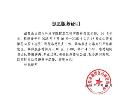 mmexport1742198767153