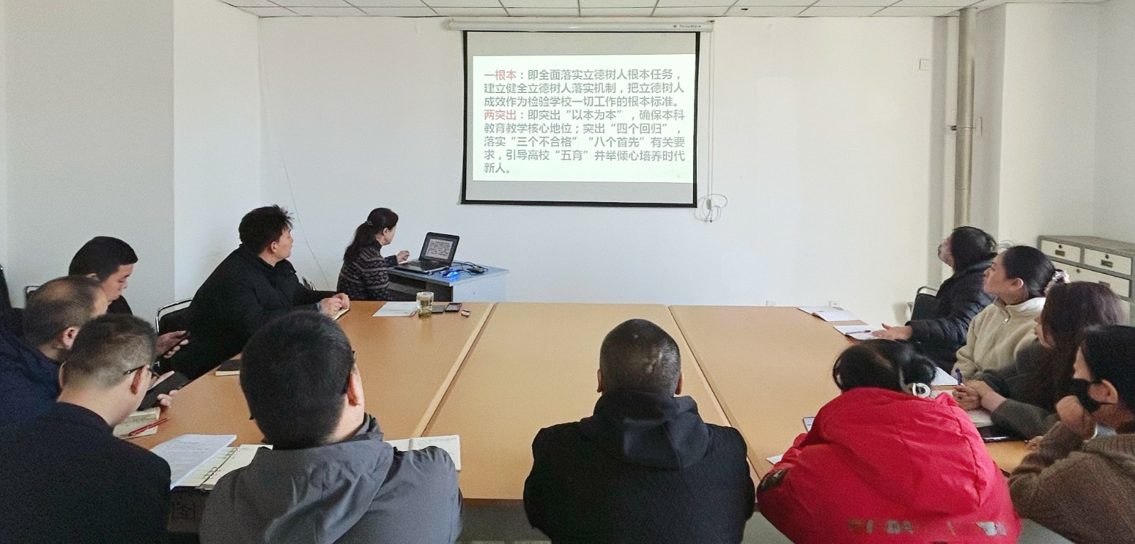 微信图片_20250320150501