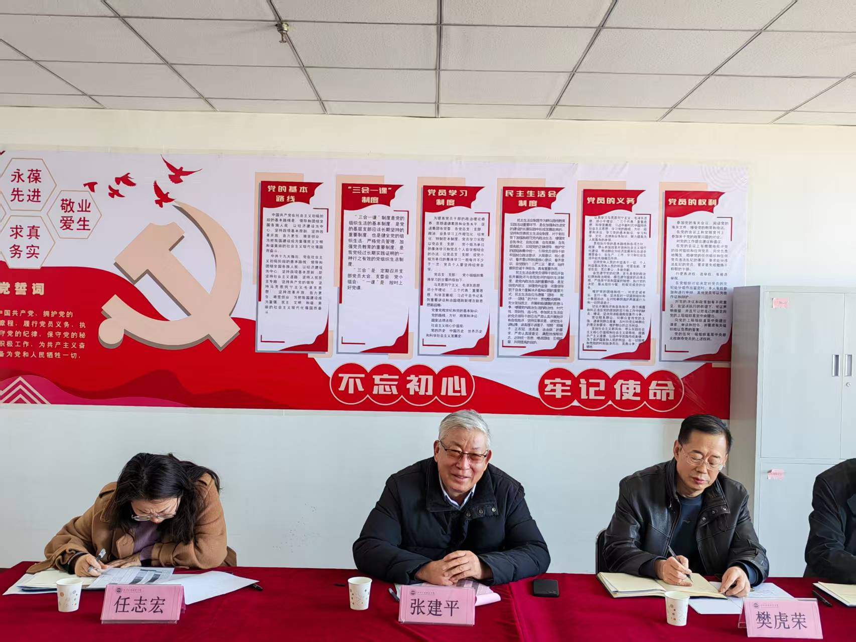 图片3