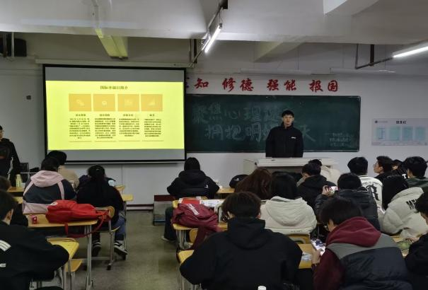 微信图片_20250324114754