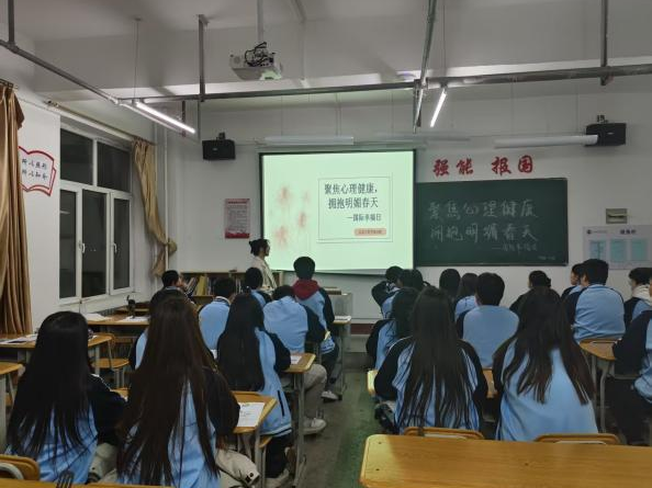 微信图片_20250324114758