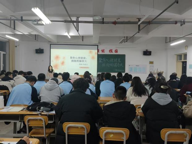 微信图片_20250324114801
