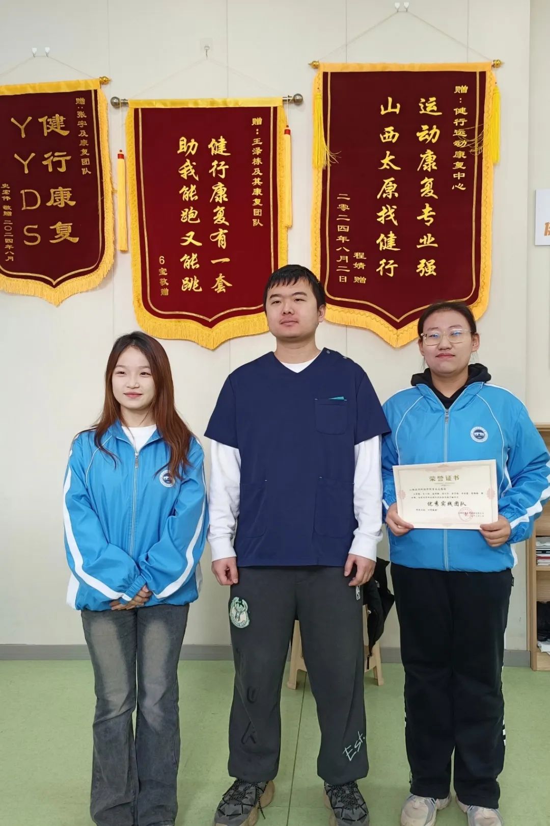 微信图片_20250324120222