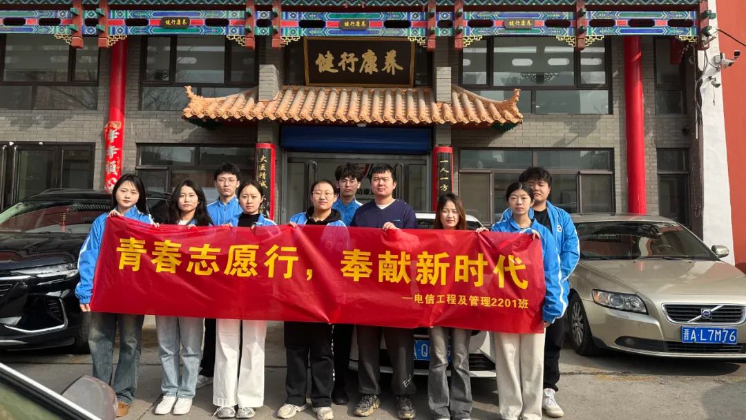 微信图片_20250324120228