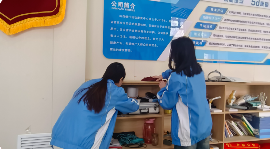 微信图片_20250324120756
