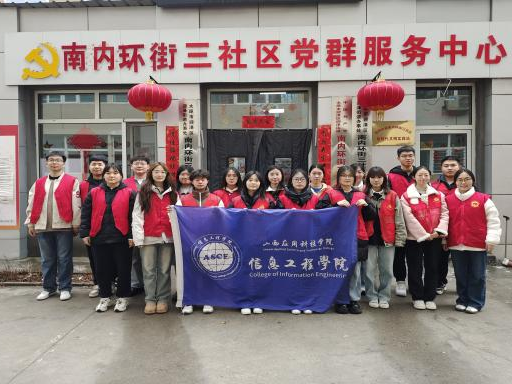 微信图片_20250324122608
