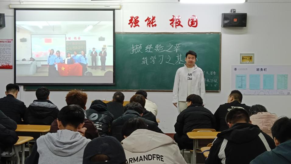 微信图片_20250324123245
