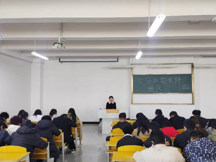 微信图片_20250324125908