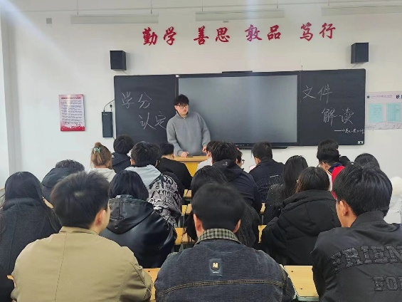 微信图片_20250324125912