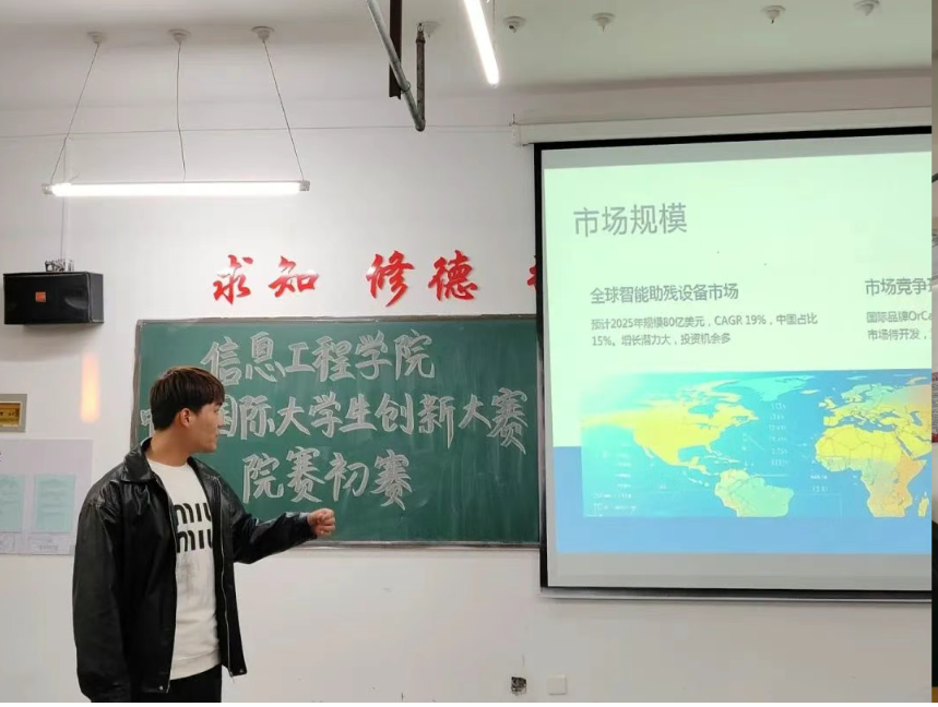微信图片_20250324130647