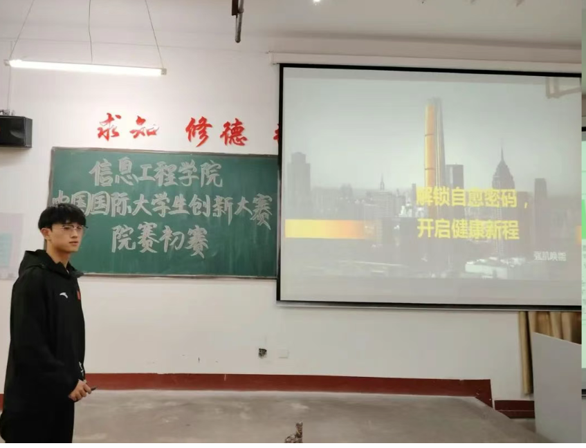 微信图片_20250324130651