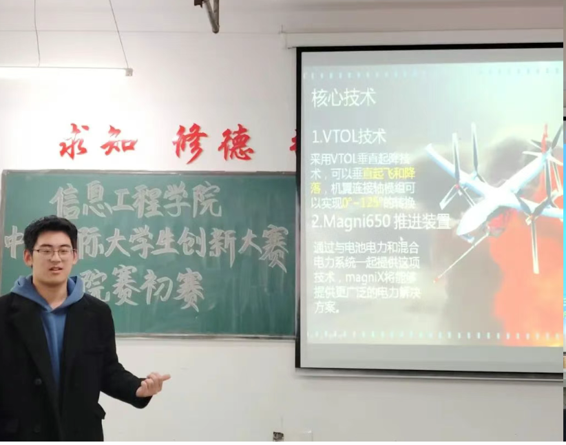 微信图片_20250324130654