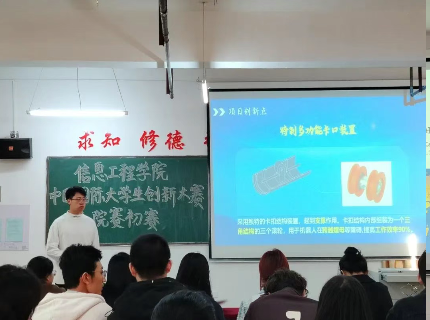 微信图片_20250324130700
