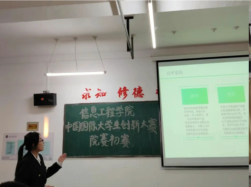 微信图片_20250324130703