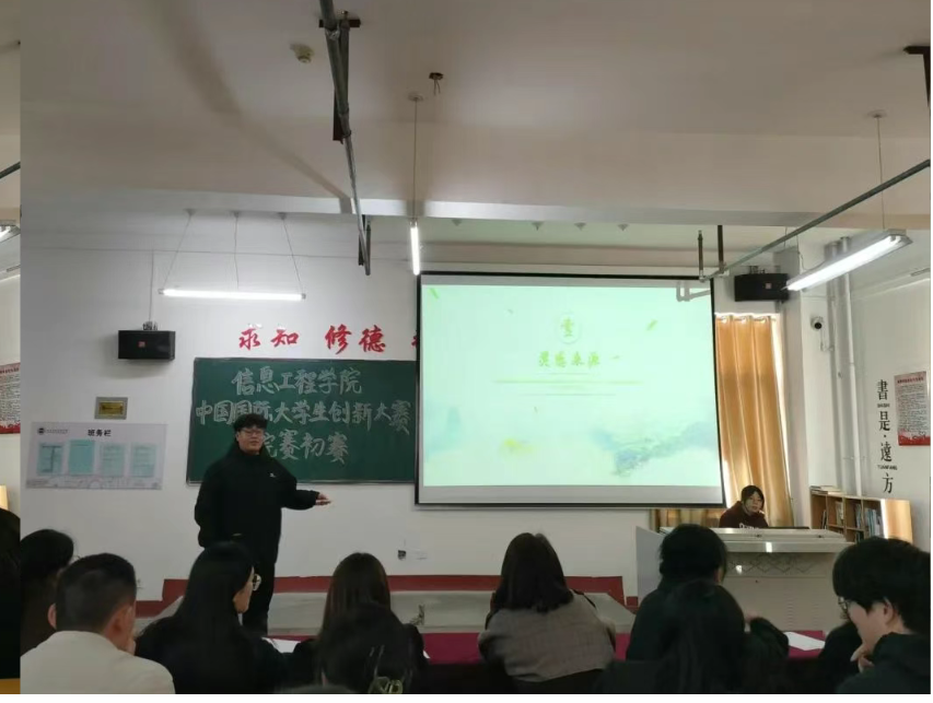 微信图片_20250324130709