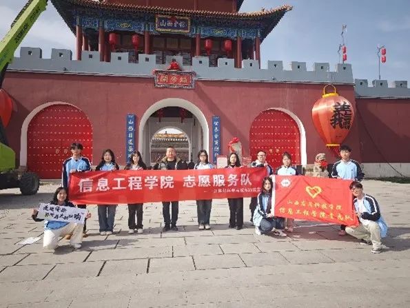 微信图片_20250324161250