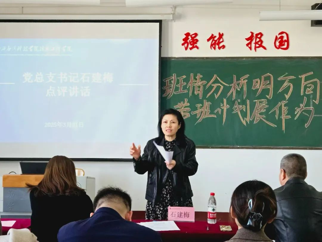微信图片_20250324162714