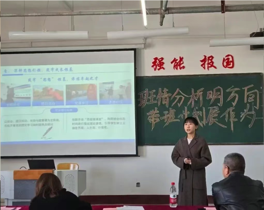 微信图片_20250324162842