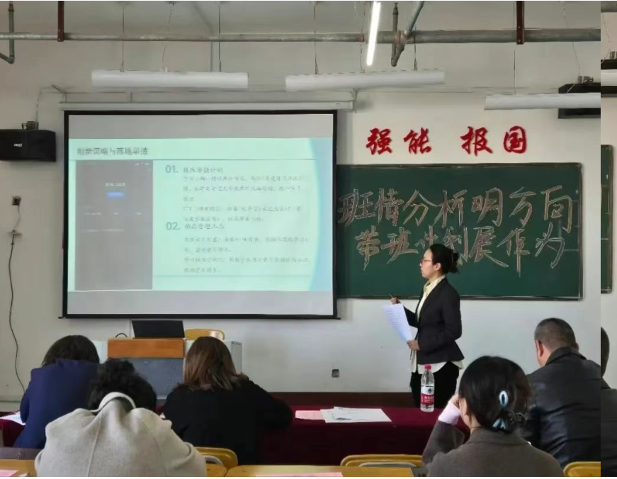微信图片_20250324162848