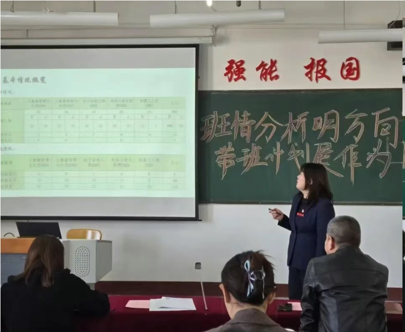微信图片_20250324162852