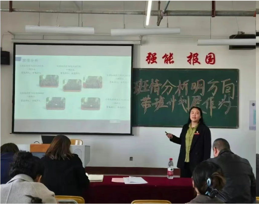 微信图片_20250324162859