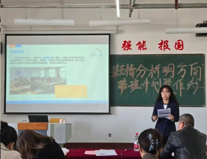 微信图片_20250324162903