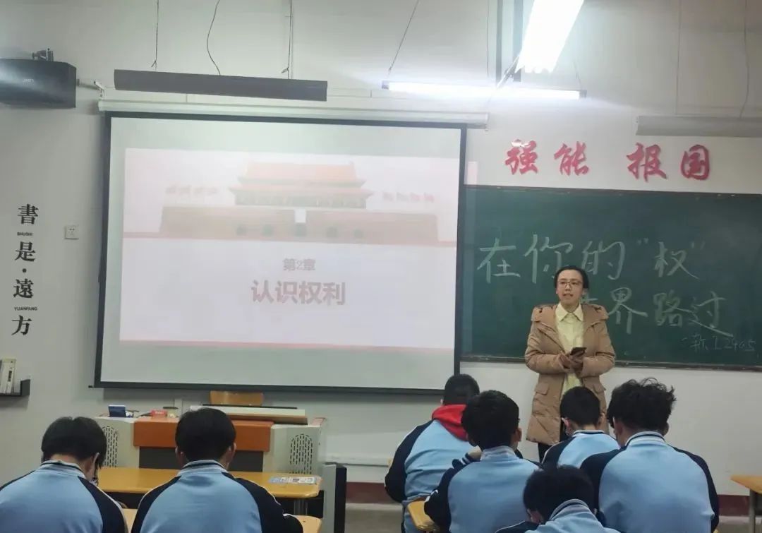 微信图片_20250324190044
