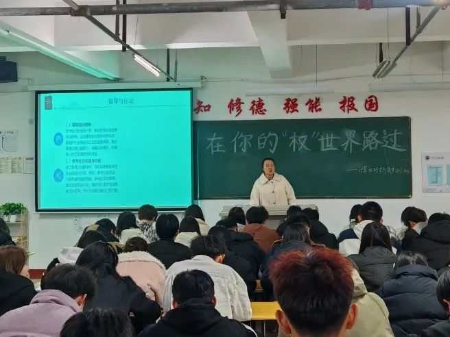 微信图片_20250324190048