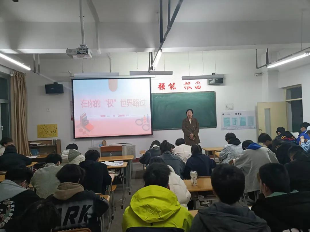 微信图片_20250324190057