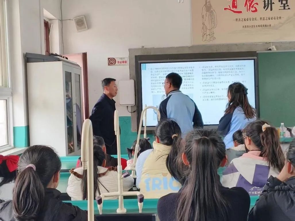 微信图片_20250324190352