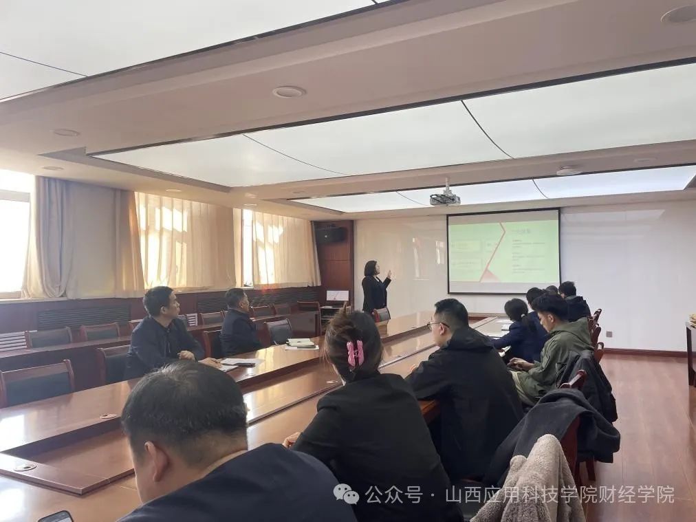 微信图片_20250325101533