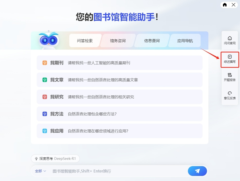 图片6