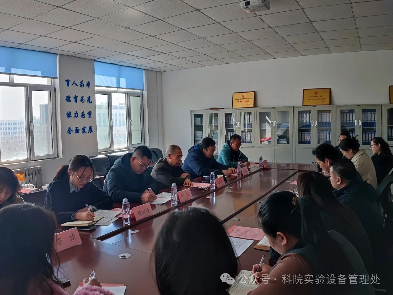微信图片_20250326112112